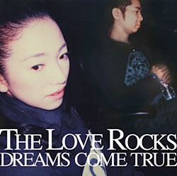 The Love Rocks (Regular Edition)