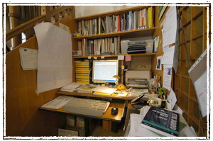 Il centro delle idee!!!