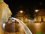 Sony Ericsson k800i_DSC00059