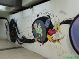 Sony Ericsson k800i_DSC00257
