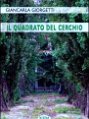 2015 Il quadrato del cerchio